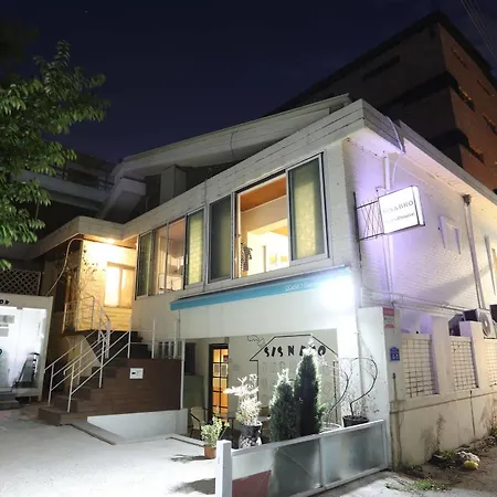 Sisnbro Guesthouse